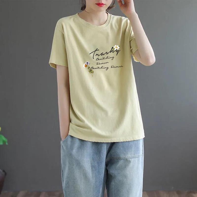 Plus Size Women's Short-Sleeve Printed T-Shirt - 2025 Korean Trendy Summer Mom Style