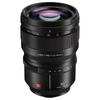 Panasonic Lumix S PRO 50mm F1.4 L-Mount Lens