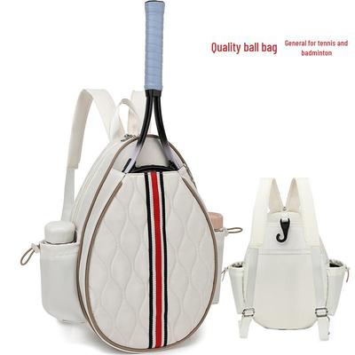 Lightweight Multifunctional Sports Backpack for Tennis, Badminton & Table Tennis - Single Shoulder Racket Bag