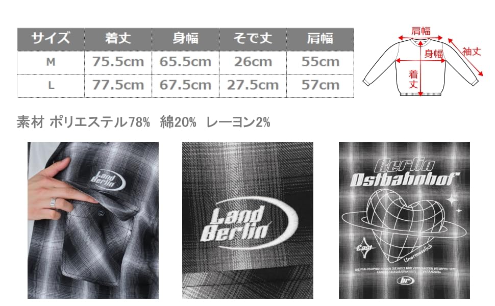 WEGO Short Sleeve Graphic Short Sleeve Summer Size Pink Shirt, Ombré Check, Top, Clothing, Streetwear, Men's, L,