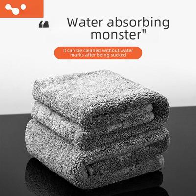 Leiben Large Absorbent Lint-Free Car Wash Towel