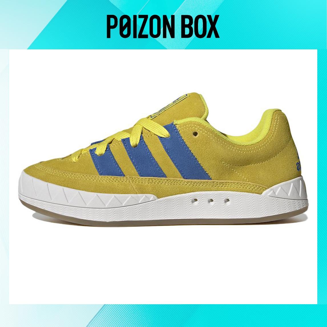 

кроссовки adidas originals Adimatic Bright Yellow GY2090