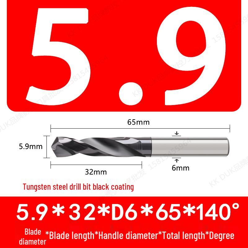 Straight Shank Solid Carbide Drill Bit Set (5.91–5.99mm)