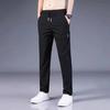 Men Pants Solid Color Drawstring Mid Waist Pockets Loose Streetwear Straight Working Trousers for Daily Wear