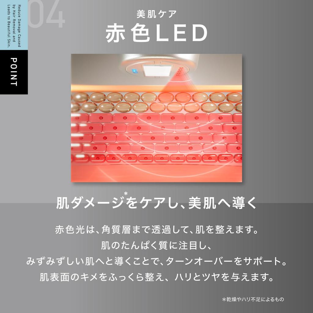 INGRACE IPL Beauty Device MBE101A with EMS Red Sapphire Hair Removal Device for Smaller Men and Home Use (Black) & LED, IPL, VIO, Cooling, Crystal,