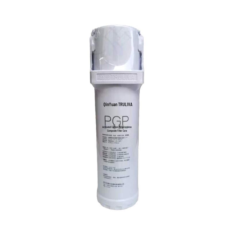 Qinyuan QS-ZRD-L09 RO Water Purifier Full Filter Set
