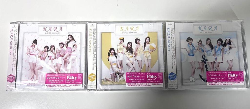 [USED] KARA CD Set Mr. Jumpin' Girls Talk BEST