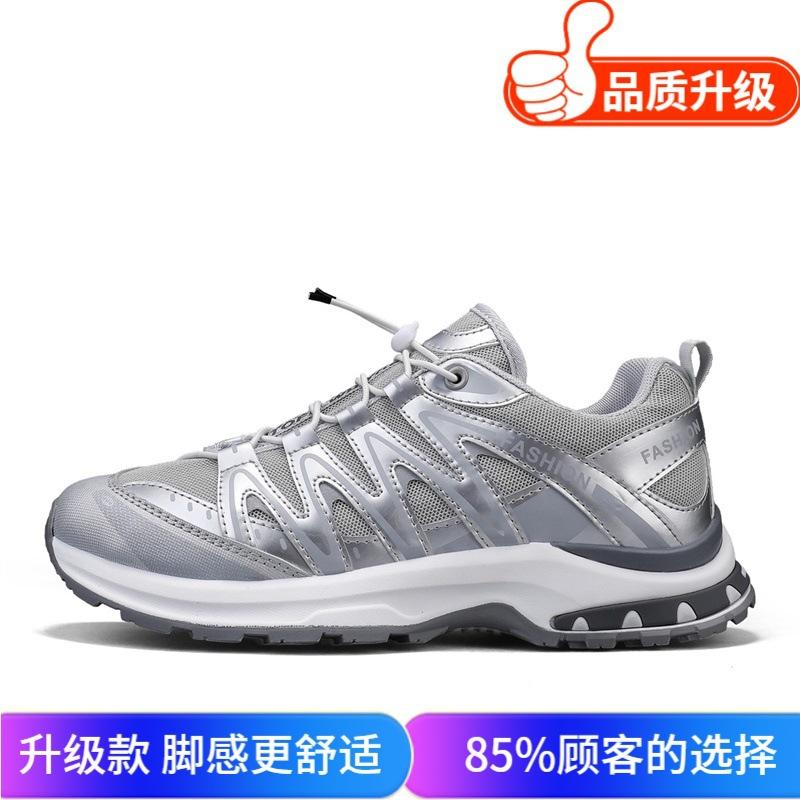 Men's Shoes 2025 New Summer Go Out Lace-free Versatile Casual Sports Shoes Outdoor Lightweight Breathable Dad Trendy Shoes