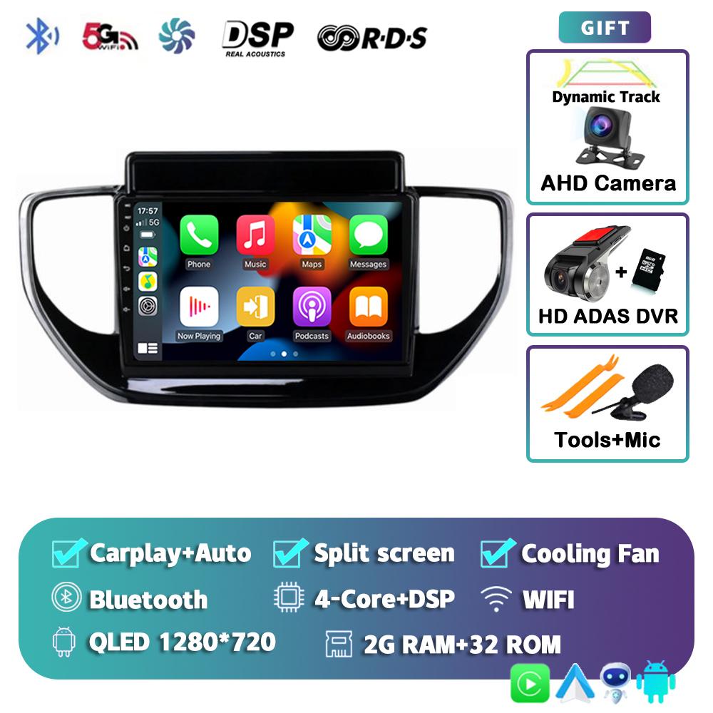 Android 14 Carplay Auto Car Radio For Hyundai Solaris 2 II 2020 2021 Multimedia Player Video Navigation Stereo WIFI+4G 2din DSP