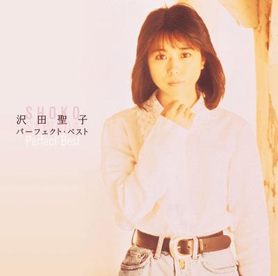 CD SEIKO SAWADA  Sawadashouko Perfectvest  KICS1577 Japan ObiJapanese PopRock Used