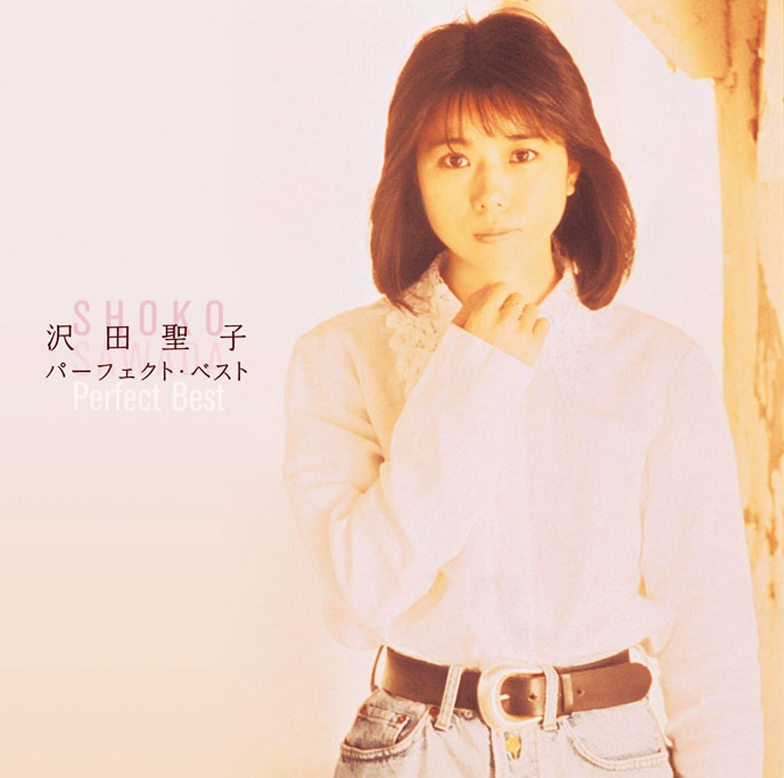 

CD SEIKO SAWADA Sawadashouko Perfectvest KICS1577 Japan ObiJapanese PopRock Used