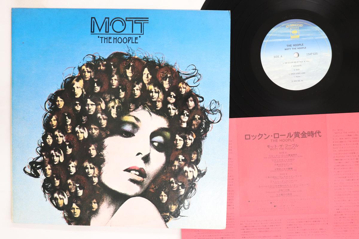 LP Record MOTT THE HOOPLE  Hoople 15AP635 CBS SONY 1977 Japan Rock Used