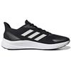 New Adidas X9000L1 Shoes 'Core Black Cloud White' EG4792