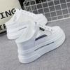 Fashion Mesh Breathable Slippers Women's 2024 Summer Outer Wear Thick Bottom Inner Heightened 8cm Slip-on Loafers Without Heel Sneakers