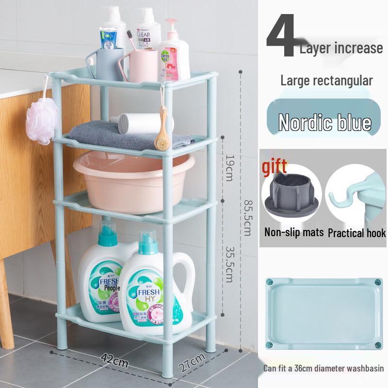 Qianyu Multi-purpose Bathroom Storage Rack