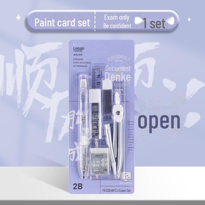 Jinbangti Exam Kit: Triangle Ruler, Compass, Neutral Pen, Pencil - Ideal for Middle & College Entrance Prep.