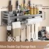 Youshu Wall-Mounted Kitchen Storage Rack with Knife Holder