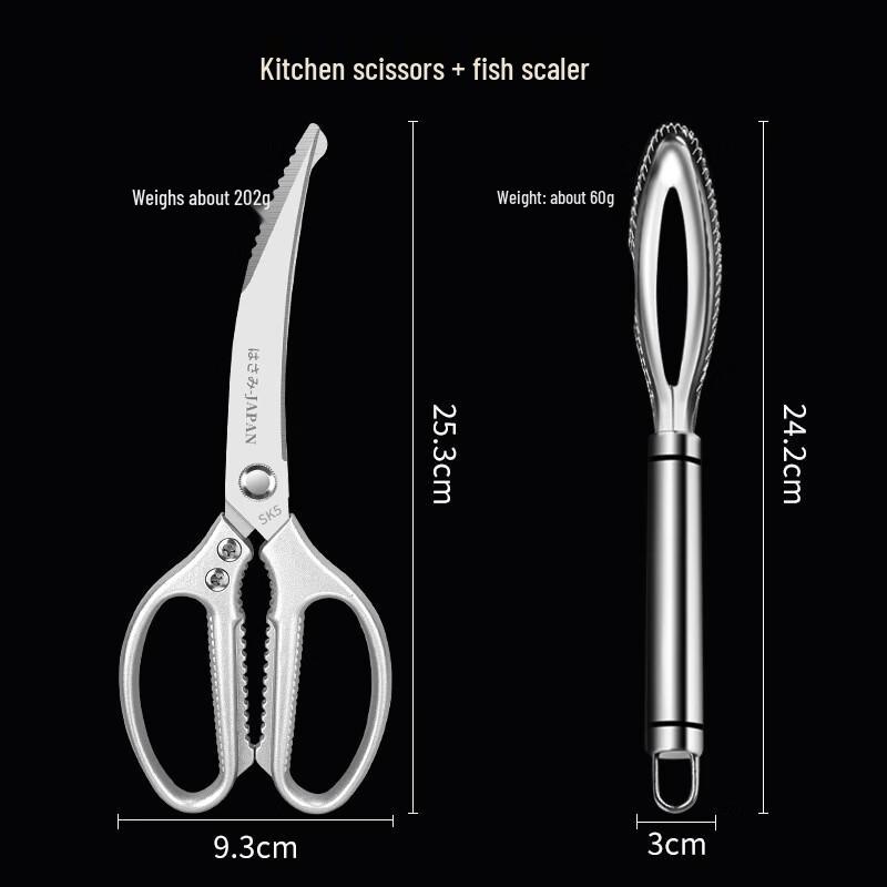 Ruhan Multi-Purpose Kitchen Shears
