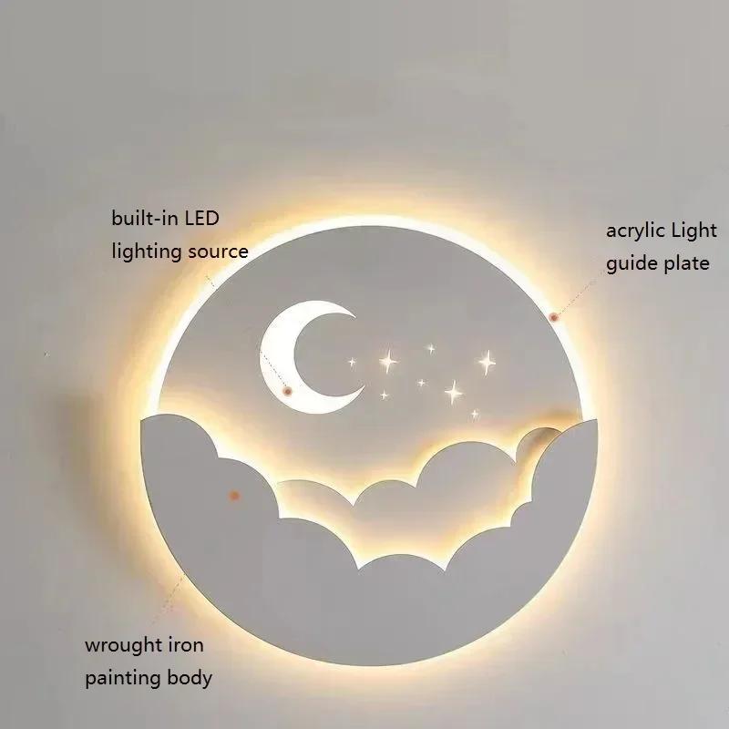 LED Cloud Stars Moon Wall Lamp for Bedroom Bedside Children's Room Kids Creative TV Background Stairway Aisle Pendant Light