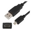 Black Universal MicroUSB Data Cable