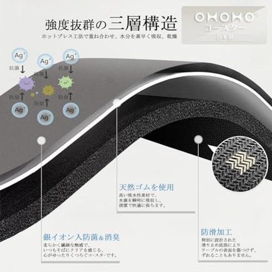 Diatomaceous Earth Made Japan Absorbent Coasters 2-piece Set Soft Antibacterial Silver Ions Included (dark Gray 2 Pieces Round)