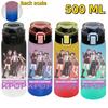 KPop Demon Hunters Sports Water Bottle Portable Leak Proof Plastic Cup Level Line Outdoor Fitness 500ML with for Kid Friendly Entertaining Fun Play