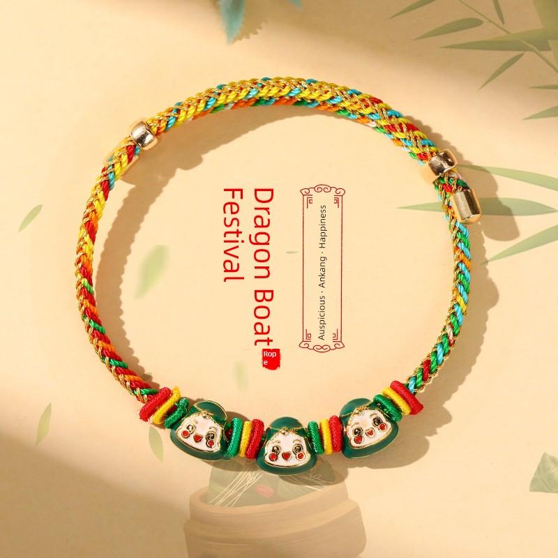Dragon Boat Festival Colorful Rope Sachet Bracelet Kids Adult Hand Woven Hand Rope Finished Product Perfume Bag New Accessories Gift
