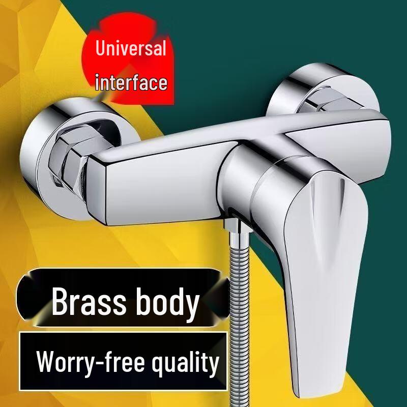 VEMUSE JDF-CW-152 Copper Hot & Cold Shower Mixer Faucet