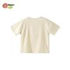 Beibeiyi Girls' Summer Lightweight Lace Print Short Sleeve T-Shirt