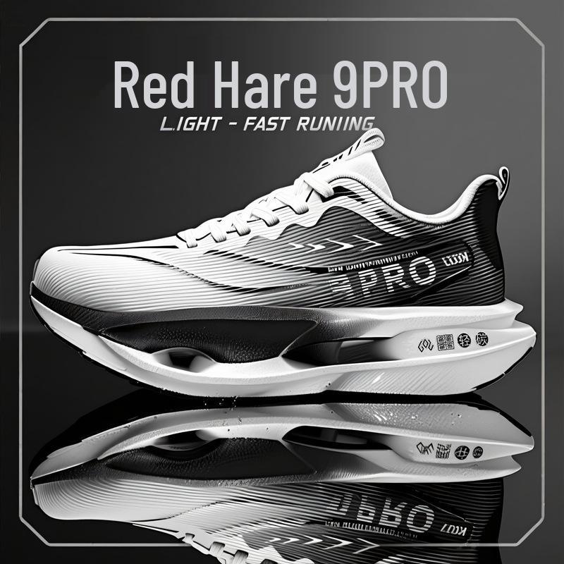 Chitu 9PRO Carbon Plate Running Shoes 2025: Lightweight, Breathable, Shock-absorbing, Professional Racing Sneakers for Students