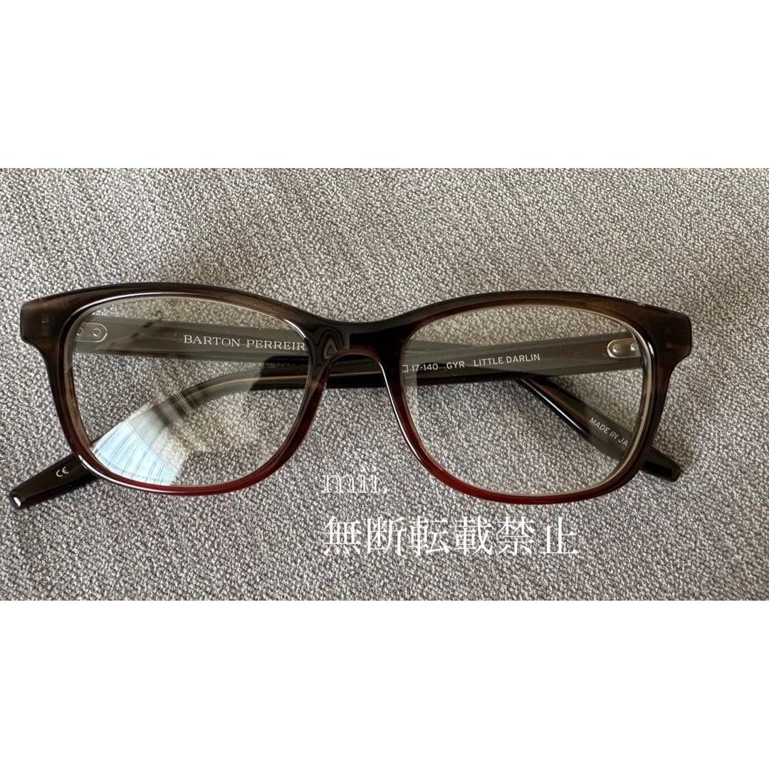 Used [Good Condition] BARTON PERREIRA Eyewear Glasses