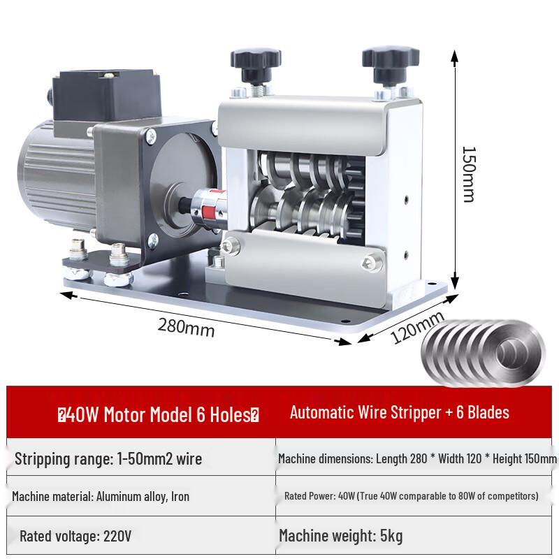Hai Ao De Compact Electric & Manual Wire Stripping Machine CN plug (adapter included)