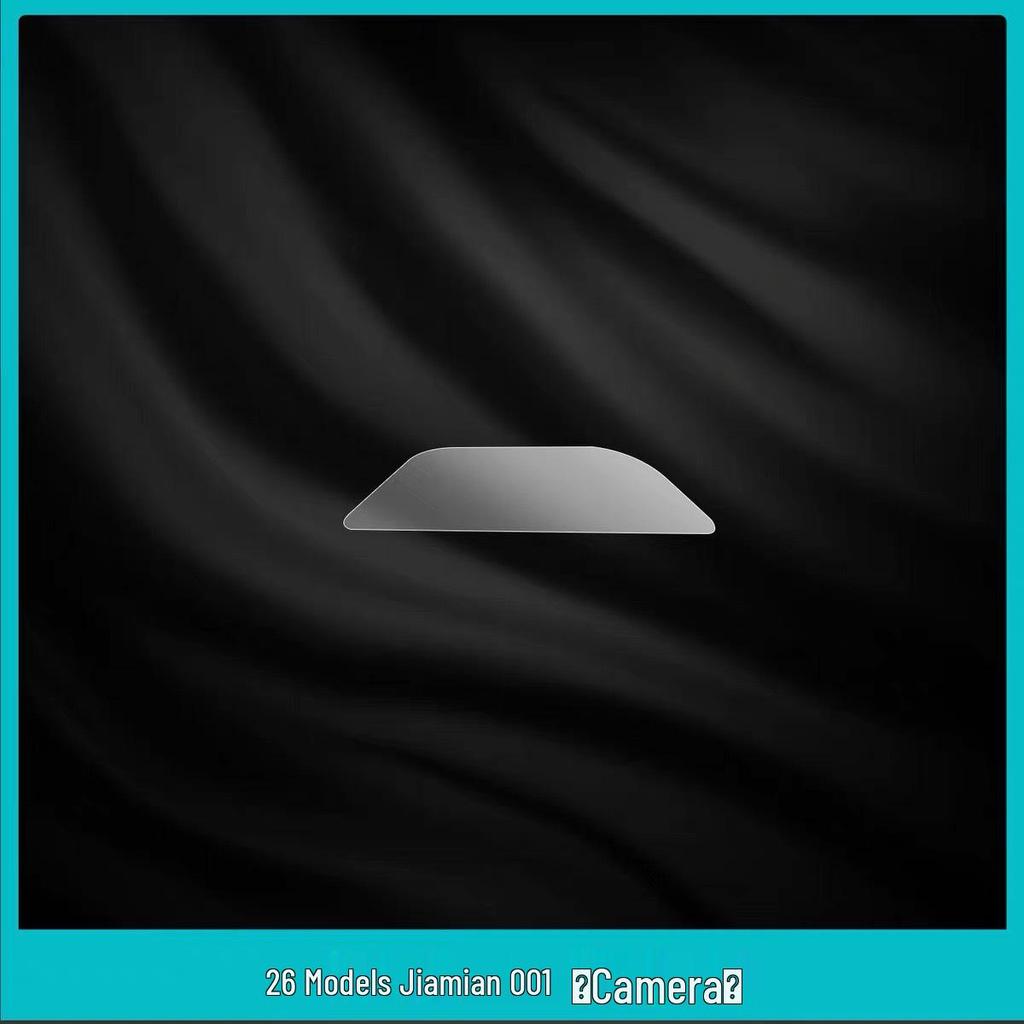 Zeekr 001 Interior TPU Screen Protector for Center Console & Navigation (26 Models)