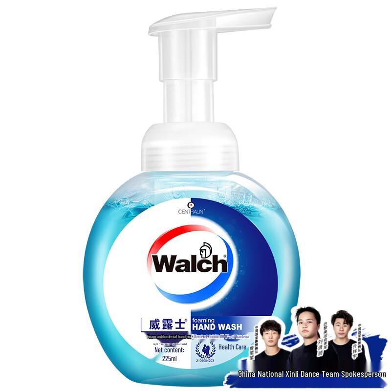 Walch Kids Foaming Hand Soap