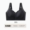 Women Front Zip Wireless Bra Four Way Lift Support Comfortable Lingerie