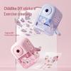 Cute Cartoon Manual Pencil Sharpener with DIY Stickers for Middle School Students