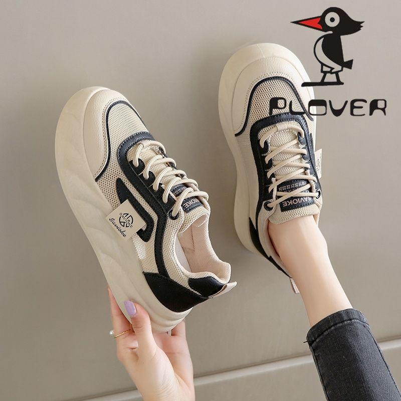 Breathable mesh white women's shoes bread shoes summer thick sole versatile show high soft baseplate waves