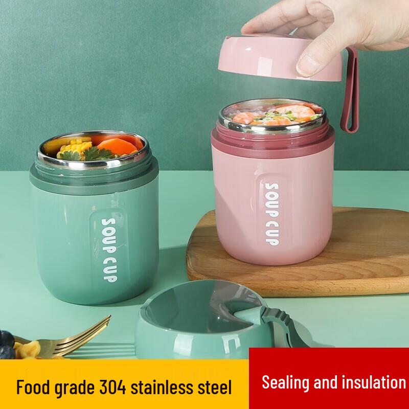 Adneny OD-00775 Stainless Steel Thermal Food Jar