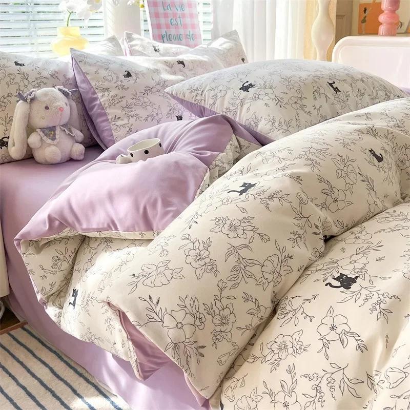 4pcs/set Plant Floral Print Set A Duvet Cover and Bed Sheet A Pair of Pillowcases Suitable for Bedroom Home Decor Bedding Sets