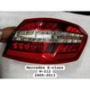 Taillight Backlight For Mercedes E-Class W-212 2009-2013 LEFT