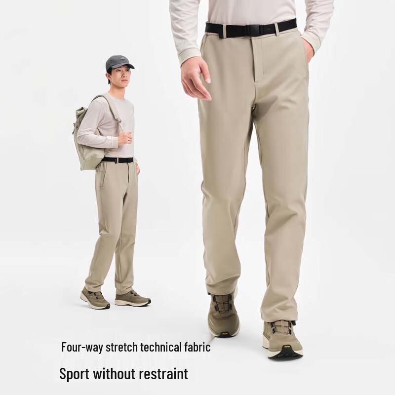 Pelliot Men's Outdoor High-Elastic Soft Shell Pants