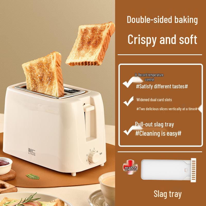 

Багатофункціональний автоматичний тостер для сніданку Liren