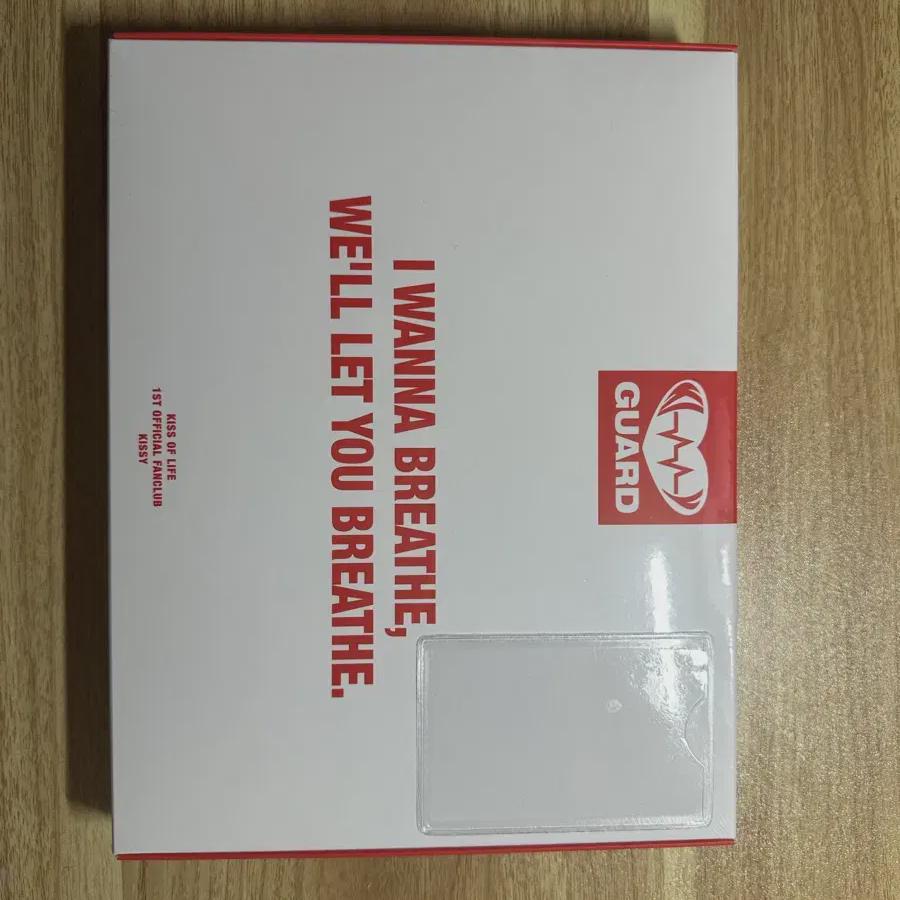 

Kiss Of Life Membership Kit Off