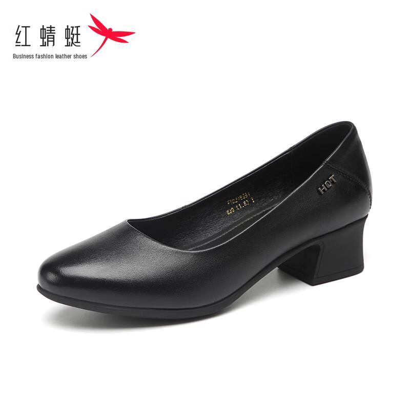 Red Dragonfly Women s Block Heel Leather Slip-on Shoes 36