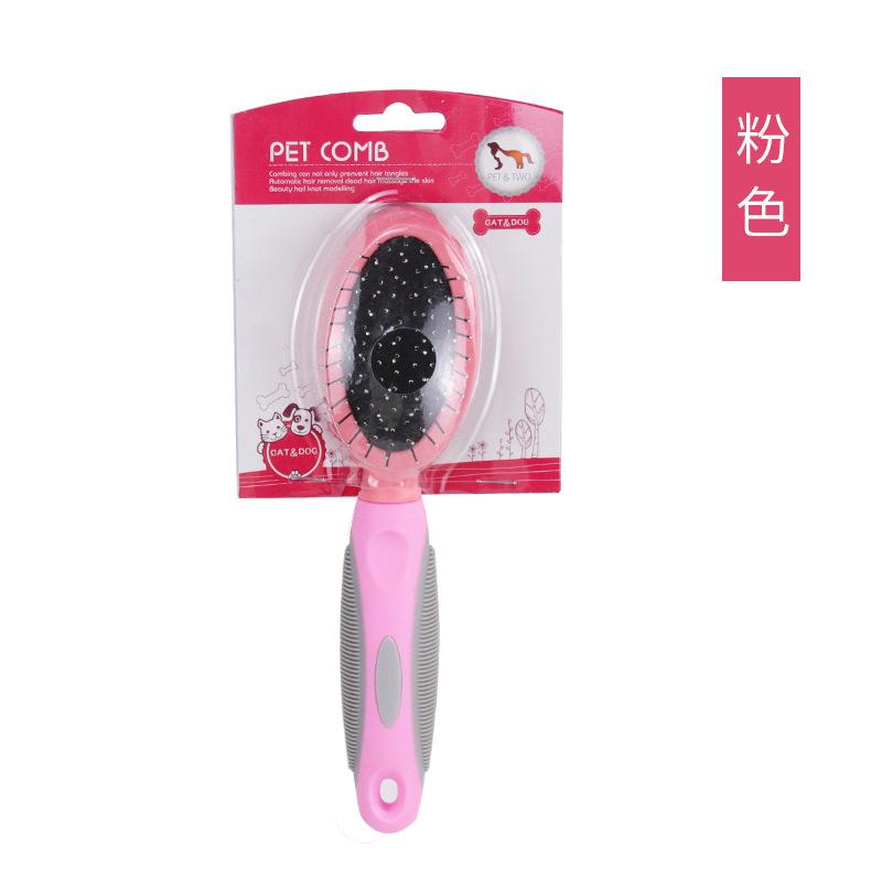 

Pet grooming double-sided comb - dog & cat deshedding and detangling brush