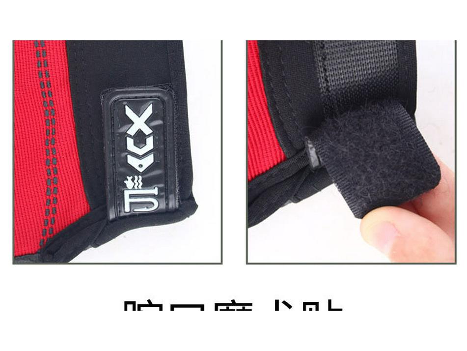 Velvet-Lined Non-Slip Winter Fishing Gloves - Unisex