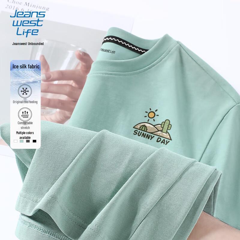 Jeanswest Life Men's Moisture-Wicking Short Sleeve T-Shirt