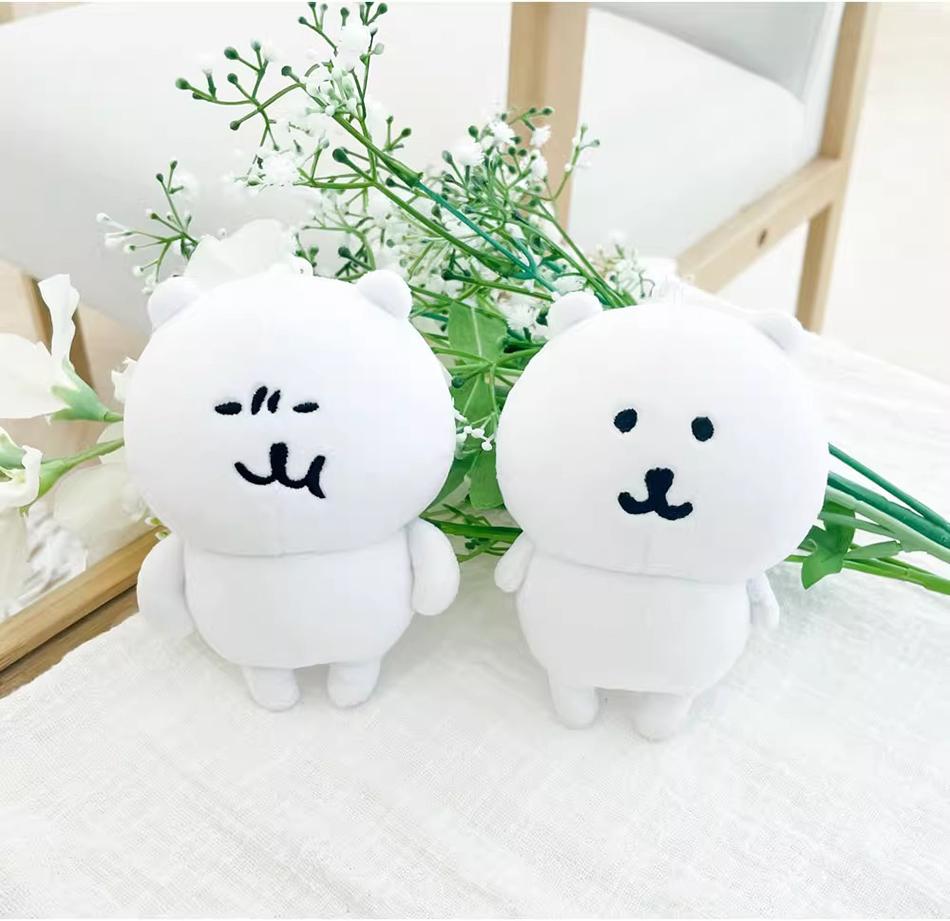 New Product Self-deprecating Joke Bear Cute Hanging Ornament Plush Anime Toy Keychain Bag Pendant Dolls Christmas Birthday Gifts
