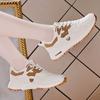 Modische Damen-Sneaker - Leichte, Schnürschuhe zum Laufen mit rutschfester Gummisohle, Atmungsaktives Stofffutter - Vielseitige Freizeit-Schuhe