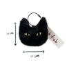 [USED] Big black cat key ring BTS Suga key ring authentic